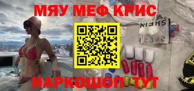 круглые Бугуруслан