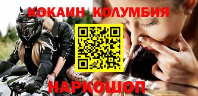 круглые Бугуруслан