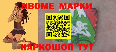 МДМА Бузулук