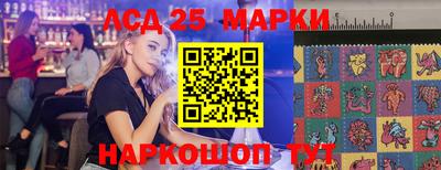 круглые Бугуруслан