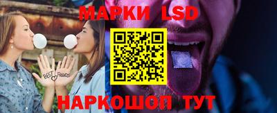 круглые Бугуруслан