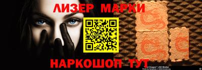 прущие грибы Будённовск