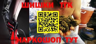 МДМА Бузулук