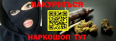 круглые Бугуруслан