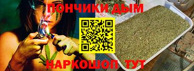 круглые Бугуруслан