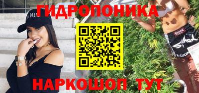 круглые Бугуруслан