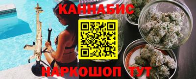 МДМА Бузулук