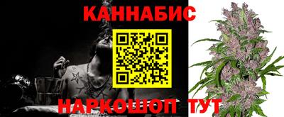 круглые Бугуруслан