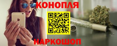 круглые Бугуруслан