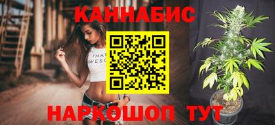 МДМА Бузулук