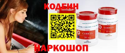прущие грибы Будённовск