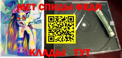 круглые Бугуруслан