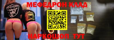 прущие грибы Будённовск