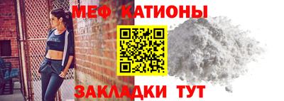 МДМА Бузулук